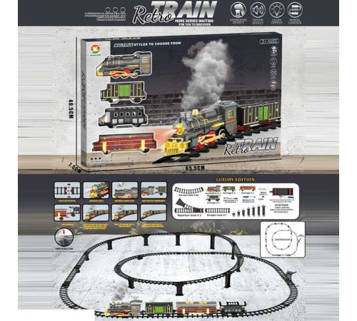 Залізниця 699-96 A (10) акумулятор 3.7 V, локомотив, 3 вагони, звуки, підсвічування, парогенератор, в коробці – в наличии! Купите сейчас у KAZKOVA Залізниця 699-96 A (10) акумулятор 3.7 V, локомотив, 3 вагони, звуки, підсвічування, парогенератор, в коробці – в наличии! Купите сейчас у KAZKOVA