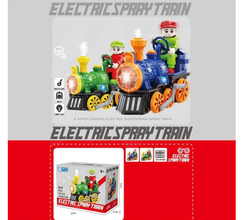 Потяг QB 78 Y (48) 2 кольори, розмір - 19х10х18 см, звук, підсвічування, парогенерація, колесо вільного ходу, рухомі елементи, в коробці – в наличии! Купите сейчас у KAZKOVA