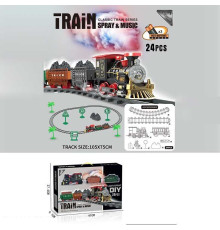 Залізниця XZ 005 (36) звук, підсвічування, автоматичний принцип роботи, парогенерація, 24 елементи, в коробці