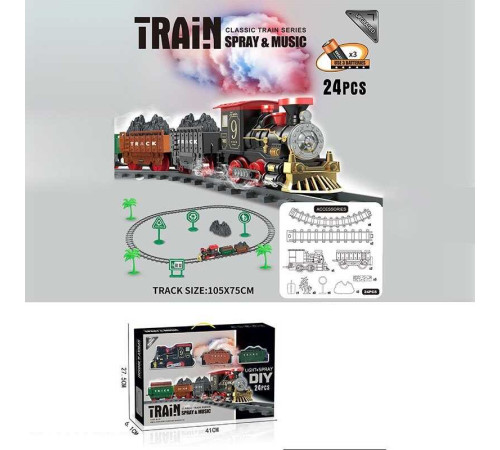 Залізниця XZ 005 (36) звук, підсвічування, автоматичний принцип роботи, парогенерація, 24 елементи, в коробці – в наличии! Купите сейчас у KAZKOVA Залізниця XZ 005 (36) звук, підсвічування, автоматичний принцип роботи, парогенерація, 24 елементи, в коробці – в наличии! Купите сейчас у KAZKOVA