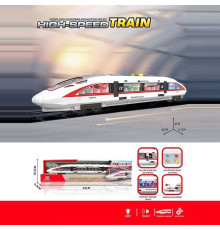 Потяг 8222-1 (48/2) звук, підсвічування салону, інерція, двері відчиняються, в коробці