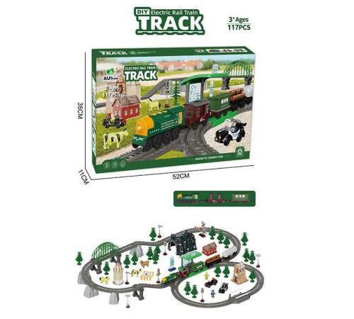 Потяг AU 8664 (18) в коробці – в наличии! Купите сейчас у KAZKOVA