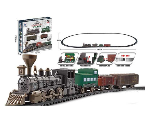 Залізниця YY 552 (72) 22 елементи, автоматичний рух, 3 вагони, в коробці – в наличии! Купите сейчас у KAZKOVA