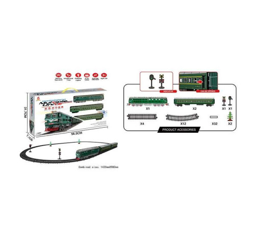 Залізниця 22914 (12/2) залізнична колія, локомотив, 2 вагони, дорожні знаки, підсвічування, звуки, з'єднувальні елементи, викрутка, в коробці – в наличии! Купите сейчас у KAZKOVA Залізниця 22914 (12/2) залізнична колія, локомотив, 2 вагони, дорожні знаки, підсвічування, звуки, з'єднувальні елементи, викрутка, в коробці – в наличии! Купите сейчас у KAZKOVA