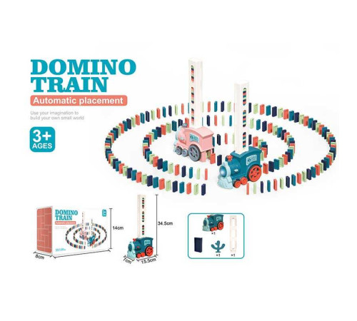 Потяг з доміно X 007-1 (48) звук, підсвічування, гумове покриття, фішки доміно, в коробці – в наличии! Купите сейчас у KAZKOVA