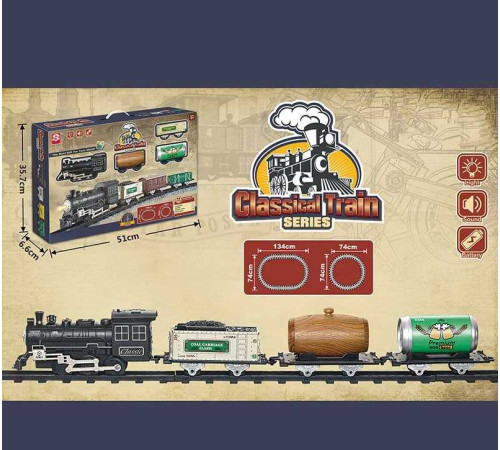 Залізниця 3161 C (12) 14 елементів, локомотив, 3 вагони, звуки, підсвічування, в коробці – в наличии! Купите сейчас у KAZKOVA Залізниця 3161 C (12) 14 елементів, локомотив, 3 вагони, звуки, підсвічування, в коробці – в наличии! Купите сейчас у KAZKOVA