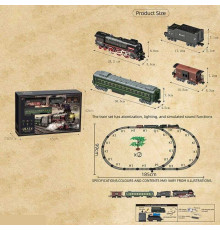 Залізниця 604 B (8) 4 вагони довжиною 81 см, дорога 99х180 см, підсвічування, парогенерація, звук-беззвучний режим, рух вперед-назад, акумулятор 3.7V, муляжі 2 дерев, в коробці