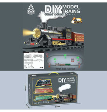 Залізниця XZ 012 (24) локомотив, 2 вагони, колія: 160х75 см, підсвічування, звуки, парогенерація, аксесуари, в коробці