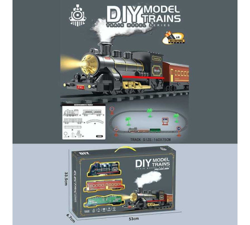 Залізниця XZ 012 (24) локомотив, 2 вагони, колія: 160х75 см, підсвічування, звуки, парогенерація, аксесуари, в коробці – в наличии! Купите сейчас у KAZKOVA Залізниця XZ 012 (24) локомотив, 2 вагони, колія: 160х75 см, підсвічування, звуки, парогенерація, аксесуари, в коробці – в наличии! Купите сейчас у KAZKOVA