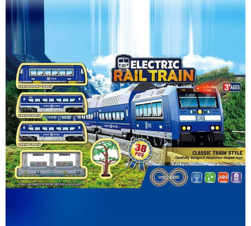 Потяг JHX 5612 (18/2) в коробці – в наличии! Купите сейчас у KAZKOVA