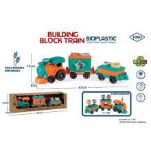 Потяг 933-831 AM (40/2) в коробці