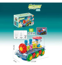 Потяг музичний YJ 388-7 L (72/2) в коробці