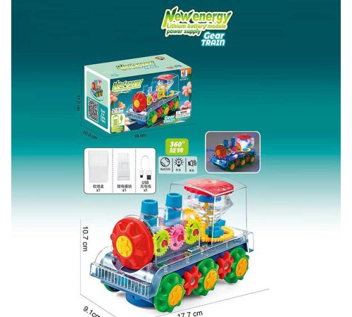 Потяг музичний YJ 388-7 L (72/2) в коробці – в наличии! Купите сейчас у KAZKOVA