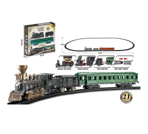 Залізниця YY 559 (72) локомотив, 2 вагони, на батарейках, в коробці – в наличии! Купите сейчас у KAZKOVA