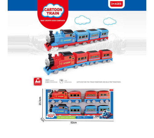 Набір потягів 410-1 (48/2) інерція, вагони, в коробці – в наличии! Купите сейчас у KAZKOVA