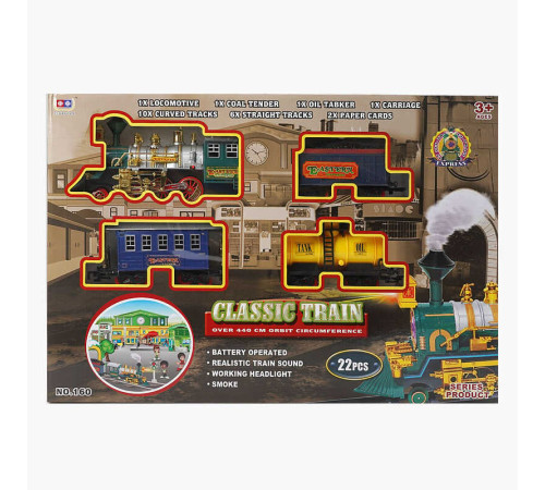 Залізниця 160 (8) 22 елементи, підсвічування, звук, парогенератор, довжина рейок 440см, 3 вагони, в коробці – в наличии! Купите сейчас у KAZKOVA