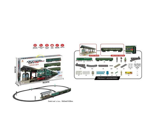 Залізниця 22915 (12/2) залізнична колія, залізнична станція, локомотив, 2 вагони, підсвічування, звуки, в коробці – в наличии! Купите сейчас у KAZKOVA Залізниця 22915 (12/2) залізнична колія, залізнична станція, локомотив, 2 вагони, підсвічування, звуки, в коробці – в наличии! Купите сейчас у KAZKOVA