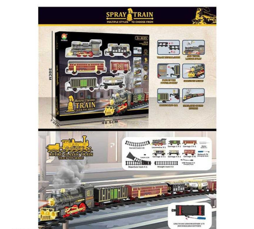 Залізниця 699-34 A (12) акумулятор 3.7 V, локомотив, 5 вагонів, звуки, підсвічування, парогенератор, в коробці – в наличии! Купите сейчас у KAZKOVA Залізниця 699-34 A (12) акумулятор 3.7 V, локомотив, 5 вагонів, звуки, підсвічування, парогенератор, в коробці – в наличии! Купите сейчас у KAZKOVA