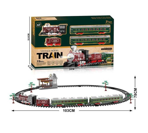 Залізниця 9299-65 (20) 19 елементів, 4 вагони довжиною 84 см, дорога 103х78 см, підсвічування, звук-беззвучний режим, рух вперед, на батарейках, в коробці – в наличии! Купите сейчас у KAZKOVA Залізниця 9299-65 (20) 19 елементів, 4 вагони довжиною 84 см, дорога 103х78 см, підсвічування, звук-беззвучний режим, рух вперед, на батарейках, в коробці – в наличии! Купите сейчас у KAZKOVA