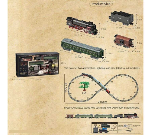 Залізниця 605 B (6) 5 вагонів довжиною 104 см, дорога 93х216 см, підсвічування, парогенерація, звук-беззвучний режим, рух вперед-назад, акумулятор 3.7V, в коробці – в наличии! Купите сейчас у KAZKOVA Залізниця 605 B (6) 5 вагонів довжиною 104 см, дорога 93х216 см, підсвічування, парогенерація, звук-беззвучний режим, рух вперед-назад, акумулятор 3.7V, в коробці – в наличии! Купите сейчас у KAZKOVA