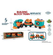 Потяг 933-832 AM (40/2) в коробці