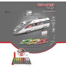 Набір потягів 731-24 C (12) ціна за 8 штук в блоці, в коробці