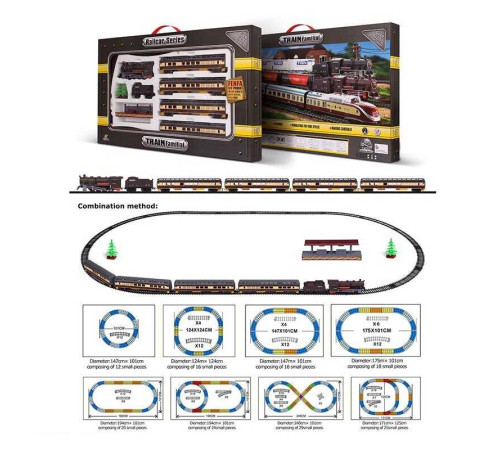 Залізниця 1601 A-2B (12) 5 вагонів, дерева, станція, звук, підсвічування, масштаб 1:87, в коробці – в наличии! Купите сейчас у KAZKOVA Залізниця 1601 A-2B (12) 5 вагонів, дерева, станція, звук, підсвічування, масштаб 1:87, в коробці – в наличии! Купите сейчас у KAZKOVA