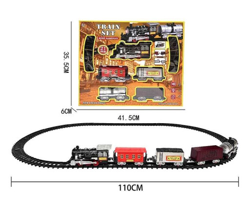 Залізниця 230-6 (36/2) звук, підсвічування, 21 елемент, в коробці – в наличии! Купите сейчас у KAZKOVA Залізниця 230-6 (36/2) звук, підсвічування, 21 елемент, в коробці – в наличии! Купите сейчас у KAZKOVA