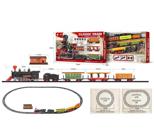 Залізниця 5143 (18/2) 26 елементів, звуки, підсвічування, локомотив, 4 вагони, в коробці – в наличии! Купите сейчас у KAZKOVA Залізниця 5143 (18/2) 26 елементів, звуки, підсвічування, локомотив, 4 вагони, в коробці – в наличии! Купите сейчас у KAZKOVA