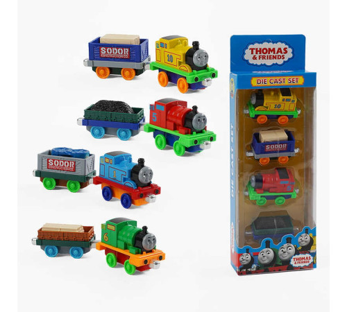 Набір потягів 899-8 (96/2) 2 види, металопластик, магнітне з'єднання, вагончиків, 2 локомотиви, 2 вагончики, в коробці – в наличии! Купите сейчас у KAZKOVA