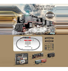 Залізниця HS 8019 A (16) локомотив, 2 вагони, звуки, підсвічування, парогенератор, в коробці