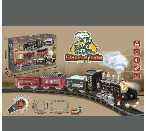 Залізниця на радіокеруванні 3152 B (12) акумулятор 3.7 V, пульт 2.4 GHz, локомотив, 3 вагони, звуки, підсвічування, парогенератор, в коробці – в наличии! Купите сейчас у KAZKOVA