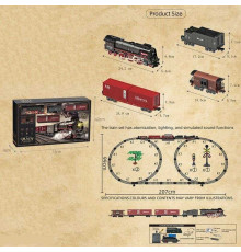 Залізниця 606 B (6) 5 вагонів довжиною 85 см, дорога 99х207 см, підсвічування, парогенерація, звук-беззвучний режим, рух вперед-назад, акумулятор 3.7V, в коробці