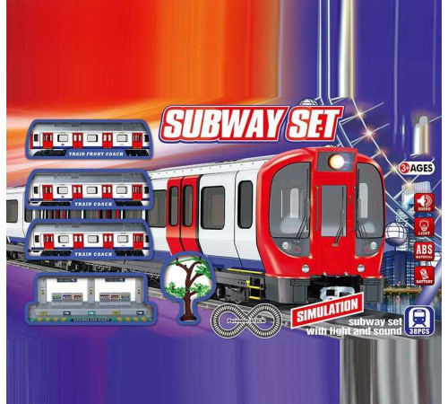 Потяг JHX 5912 (18/2) в коробці – в наличии! Купите сейчас у KAZKOVA