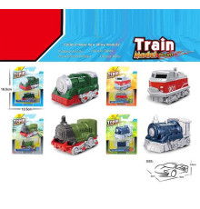 Потяг XG 879-001 B (360/2) 4 види, ВИДАЄТЬСЯ МІКС ВИДІВ,на листі