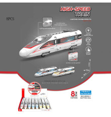 Набір потягів 731-24 D (12) ціна за 8 штук в блоці, в коробці