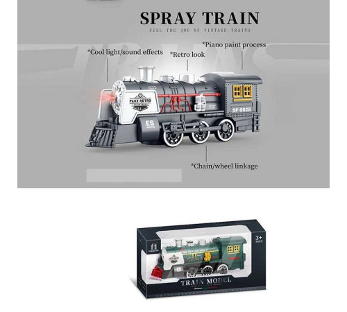 Потяг 731-39 K (60) 2 кольори, в коробці