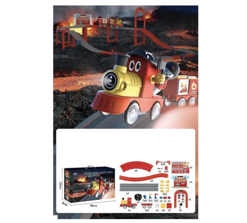 Залізниця 516 (12) 135 елементів, звуки, підсвічування, потяг, вагони, фігурки персонажів, муляжі оточення, в коробці – в наличии! Купите сейчас у KAZKOVA Залізниця 516 (12) 135 елементів, звуки, підсвічування, потяг, вагони, фігурки персонажів, муляжі оточення, в коробці – в наличии! Купите сейчас у KAZKOVA