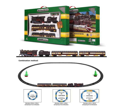 Залізниця 1601 A-4B (18) 3 вагони, дерева, звук, підсвічування, масштаб 1:87, в коробці – в наличии! Купите сейчас у KAZKOVA Залізниця 1601 A-4B (18) 3 вагони, дерева, звук, підсвічування, масштаб 1:87, в коробці – в наличии! Купите сейчас у KAZKOVA