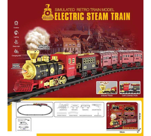 Залізниця 699-4 A (12) 16 елементів, локомотив, 3 вагони, акумулятор 3.7 V, підсвічування, парогенератор, звуки, в коробці – в наличии! Купите сейчас у KAZKOVA