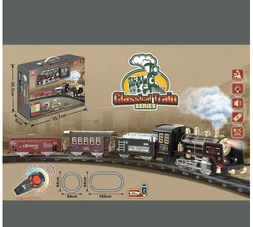 Залізниця на радіокеруванні 3155 A (6) акумулятор 3.7 V, пульт 2.4 GHz, локомотив, 3 вагони, звуки, підсвічування, парогенератор, в коробці – в наличии! Купите сейчас у KAZKOVA