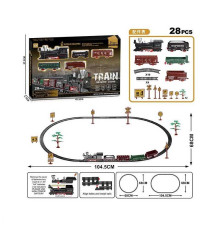 Залізниця 9299-86 (48) 28 елементів, 5 вагонів довжиною 54 см, дорога 104х68 см, підсвічування, звук-беззвучний режим, рух вперед, на батарейках, в коробці