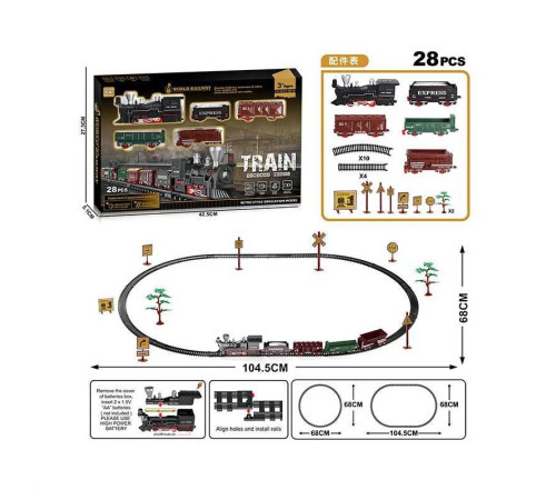 Залізниця 9299-86 (48) 28 елементів, 5 вагонів довжиною 54 см, дорога 104х68 см, підсвічування, звук-беззвучний режим, рух вперед, на батарейках, в коробці – в наличии! Купите сейчас у KAZKOVA Залізниця 9299-86 (48) 28 елементів, 5 вагонів довжиною 54 см, дорога 104х68 см, підсвічування, звук-беззвучний режим, рух вперед, на батарейках, в коробці – в наличии! Купите сейчас у KAZKOVA