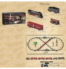 Залізниця 607 B (4) 6 вагонів довжиною 115 см, дорога 99х216 см, підсвічування, парогенерація, звук-беззвучний режим, рух вперед-назад, акумулятор 3.7V, в коробці