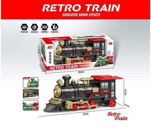 Потяг 801 B (36) розмір - 25х10х10 см, локомотив, інерція, рухомі елементи, в коробці – в наличии! Купите сейчас у KAZKOVA