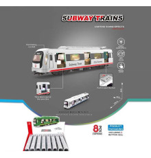 Набір потягів 731-27 D (12) ЦІНА ЗА 8 ШТУК В БЛОЦІ, розмір - 23х4х5 см, інерційний механізм, звуки, підсвічування, механічне відкриття дверей, в коробці