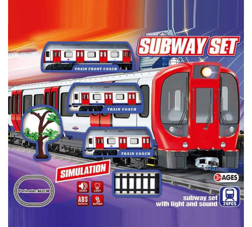 Потяг JHX 5916 (36/2) в коробці – в наличии! Купите сейчас у KAZKOVA