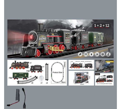 Залізниця 652 X12 (42/2) парогенерація, підсвічування, звук, акумулятор, дорога 78х129 см, 1 локомотив, 2 вагони, 12 елементів дороги, в коробці – в наличии! Купите сейчас у KAZKOVA