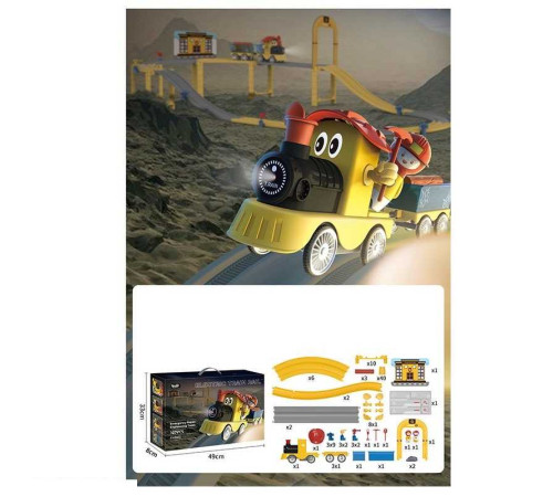 Залізниця 517 (12) звук, підсвічування, станція, дорожні знаки, в коробці – в наличии! Купите сейчас у KAZKOVA Залізниця 517 (12) звук, підсвічування, станція, дорожні знаки, в коробці – в наличии! Купите сейчас у KAZKOVA