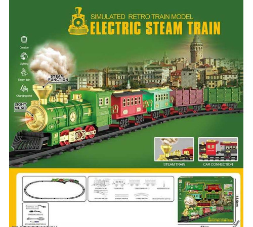 Залізниця 699-5 A (12) акумулятор 3.7 V, локомотив, 4 вагони, звуки, підсвічування, парогенератор, в коробці – в наличии! Купите сейчас у KAZKOVA Залізниця 699-5 A (12) акумулятор 3.7 V, локомотив, 4 вагони, звуки, підсвічування, парогенератор, в коробці – в наличии! Купите сейчас у KAZKOVA